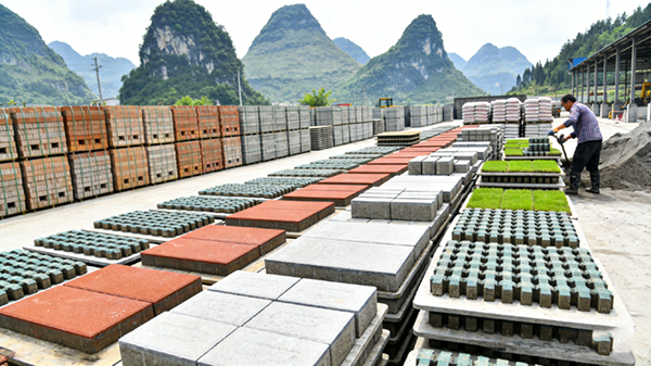 贵州铜仁透水砖供应商新闻报道 (1).png